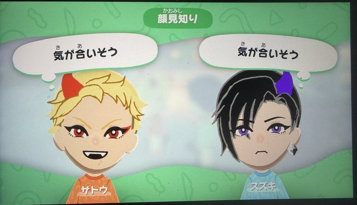 びう tweet media