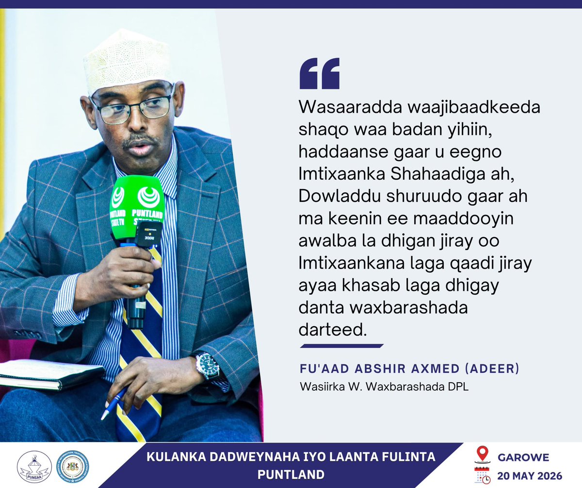 Punsaa_PL's tweet photo. " The Ministry’s responsibilities are wide-ranging, but regarding the national examinations, the government has not introduced new subjects. Rather, subjects that were already taught and examined have been made compulsory in the interest of improving educational standards and outcomes.”