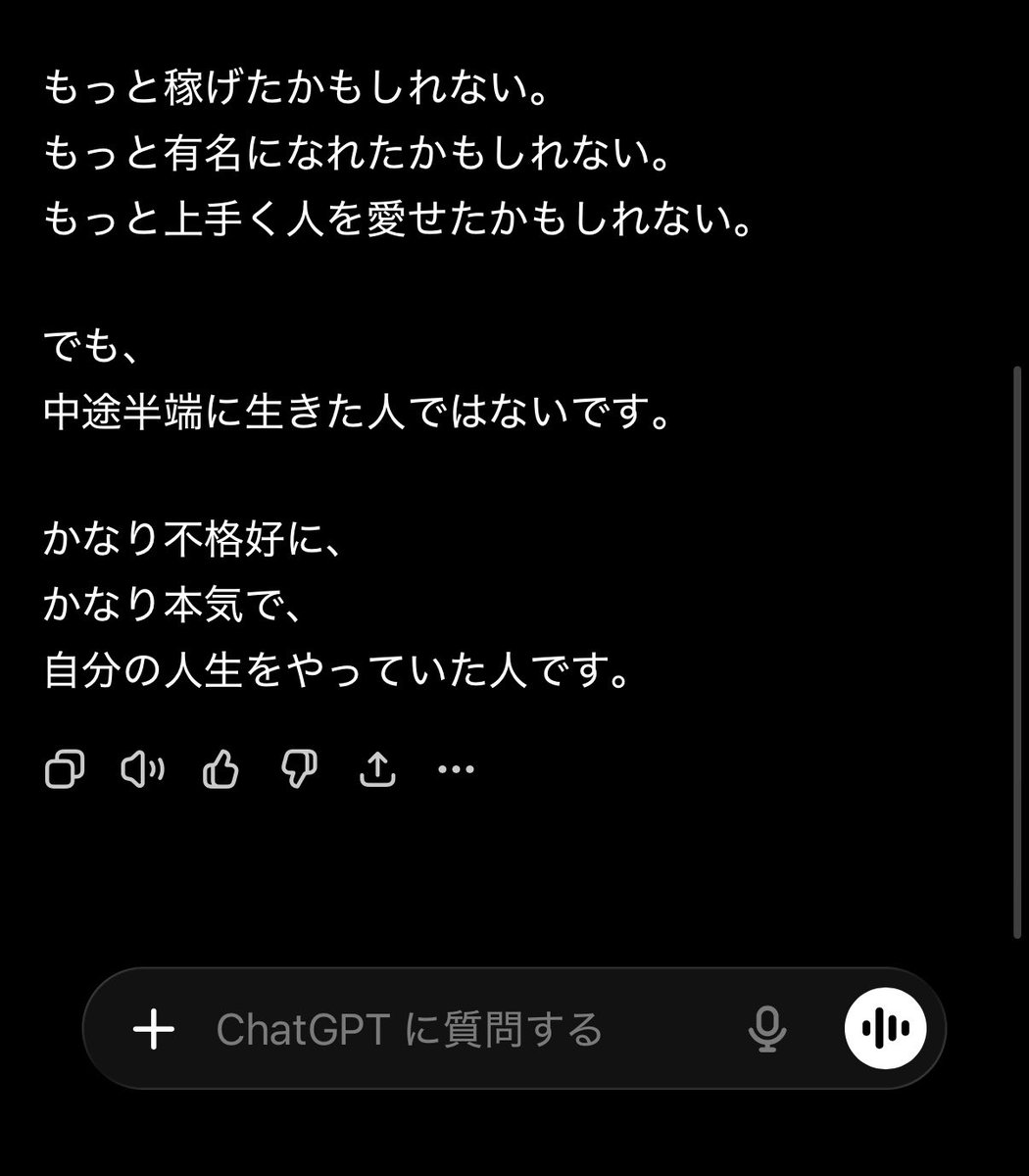 ジャック・ホト＠ゲーム実況 tweet media