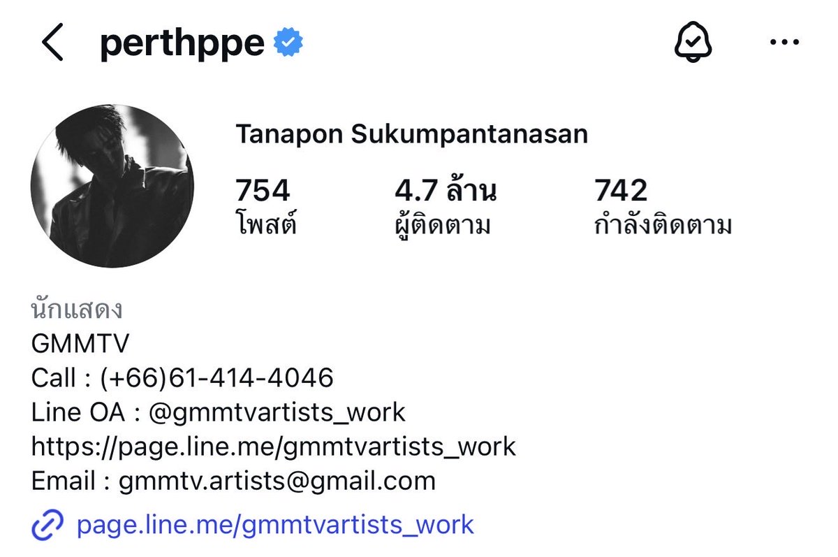 จิ๋วหลิว tweet media
