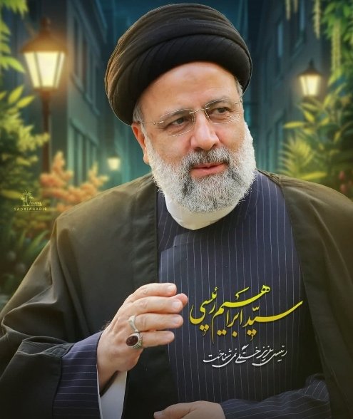 khadye60's tweet photo. شهیدرئیسی خودراوقف خدمت به مردم کرده بودوکارش هم برای خدا بود وشهید رئیسی عزیز خستگی نمی شناخت.
#شهید_جمهور https://t.co/R6MzPYgdV2