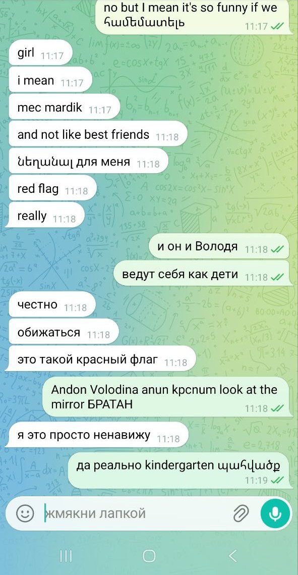 casstillhere's tweet photo. @bleachsickness я буквально общаюсь как она https://t.co/VmkaRvOLUk