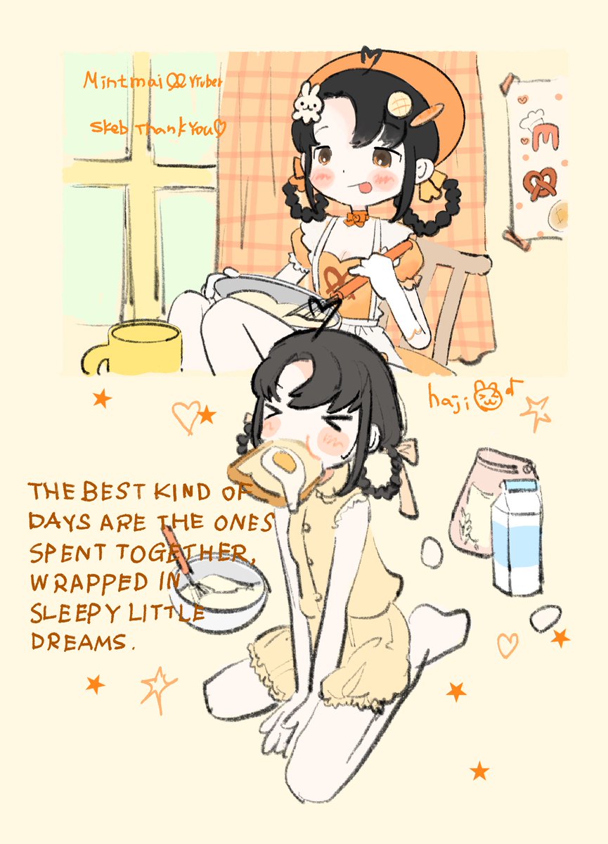 Mintmai 🥨 tweet media