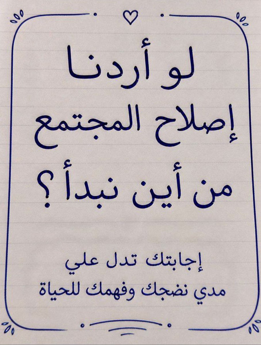 gemo_1986's tweet photo. https://t.co/zfM662Mm3R