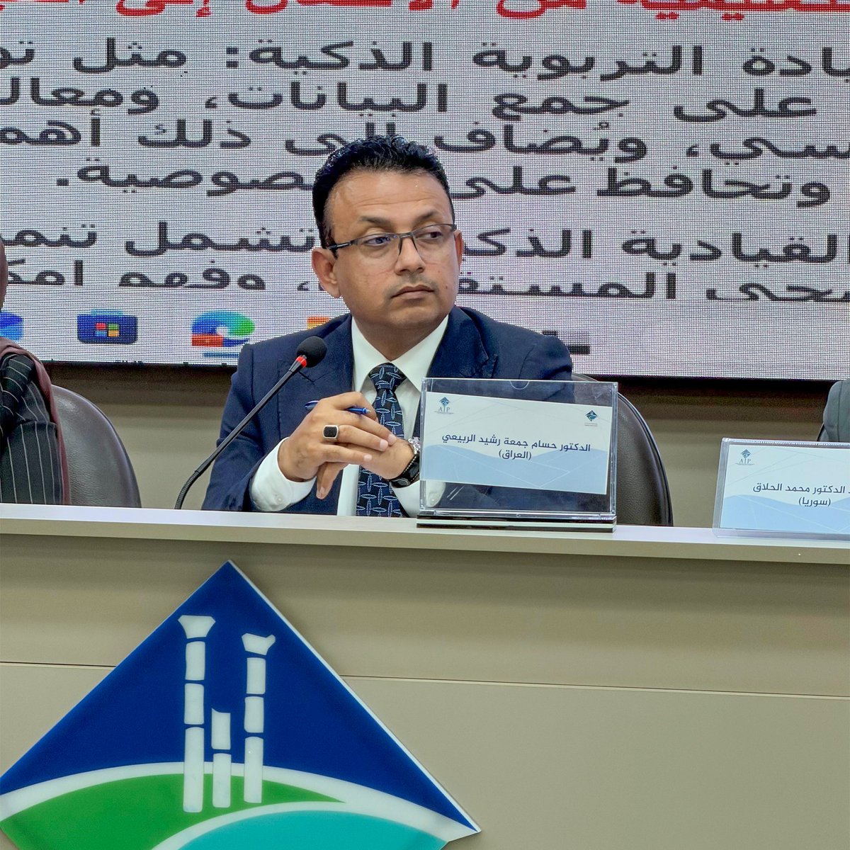 husamAlRobae's tweet photo. ممثلاً عن جمهورية العراق ترأسنا الجلسة العلمية الاولى في مؤتمر #جامعة_جدارا #الاردنية والموسومة قيادة التحول التربوي والإدارة الذكية في عصر #الذكاء_الاصطناعي https://t.co/Kg7bhbl6y8