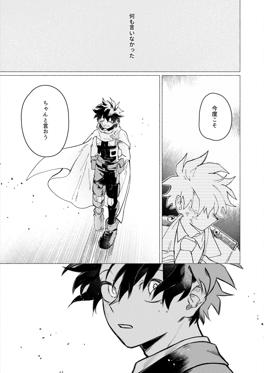 (4/11) 