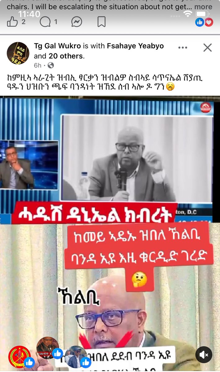 Redeat Amelak tweet media