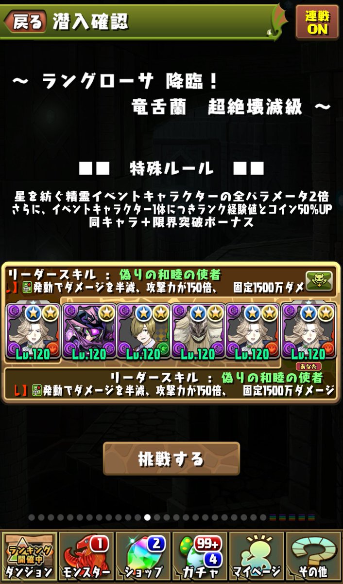 うな tweet media