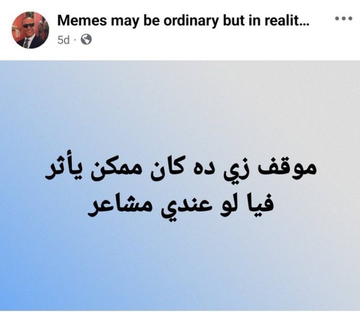 Mido tweet media