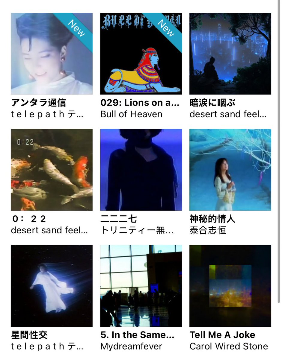 Big Bug (spring arc🌴💮🪷 春) tweet media
