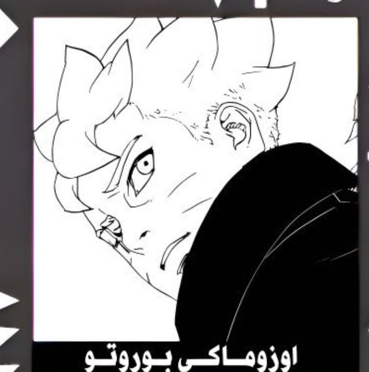 𓅩 𝑅𝑋𝐼ǀ رعـد tweet media