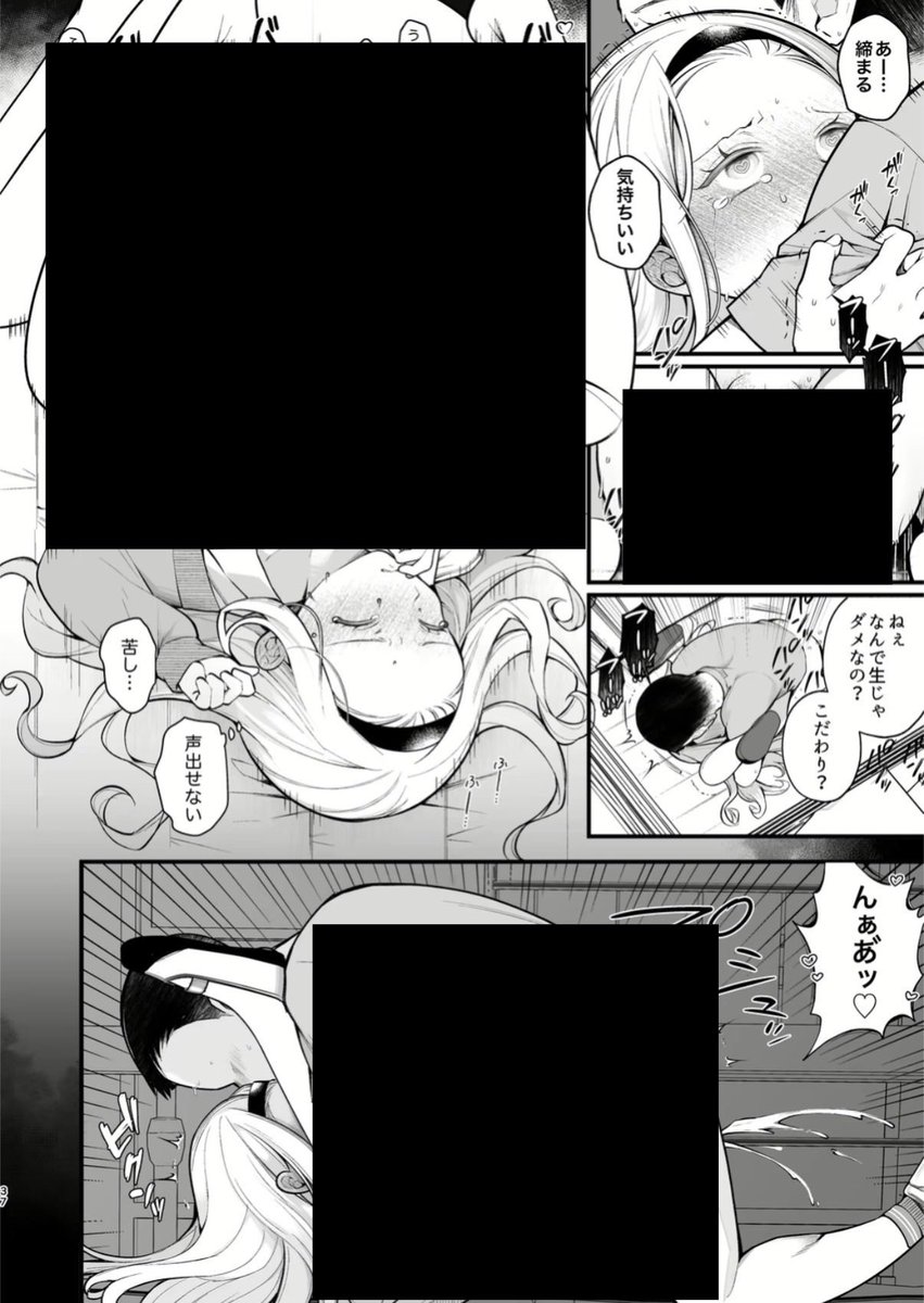 バタ母🌱頑張りたいことを全力で tweet media