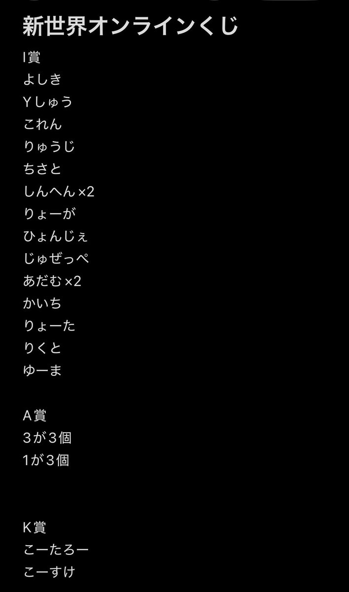りんご飴 tweet media