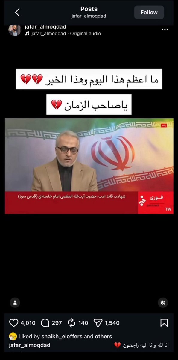 زيـزوم 🇧🇭 tweet media