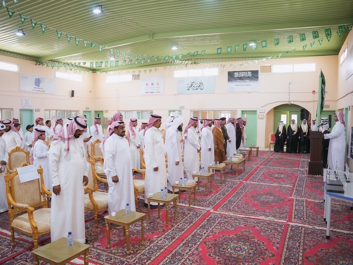 TanmiahButain's tweet photo. تفخر #تنمية_البطين برعاية حفل تخريج طلاب الصف الثالث الثانوي، ومشاركة أبنائنا الخريجين فرحة هذا الإنجاز المميز، دعمًا لمسيرة التعليم وتمكينًا لجيل المستقبل.

نبارك للخريجين هذا النجاح، ونسأل الله لهم مزيدًا من التوفيق والتميّز
#جمعية_التنمية_الاهلية_بالبطين
#حفل_تخرج https://t.co/d0pD1IONXS