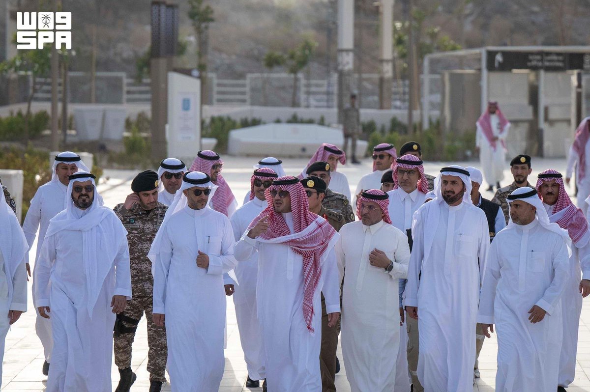 واس العام tweet media