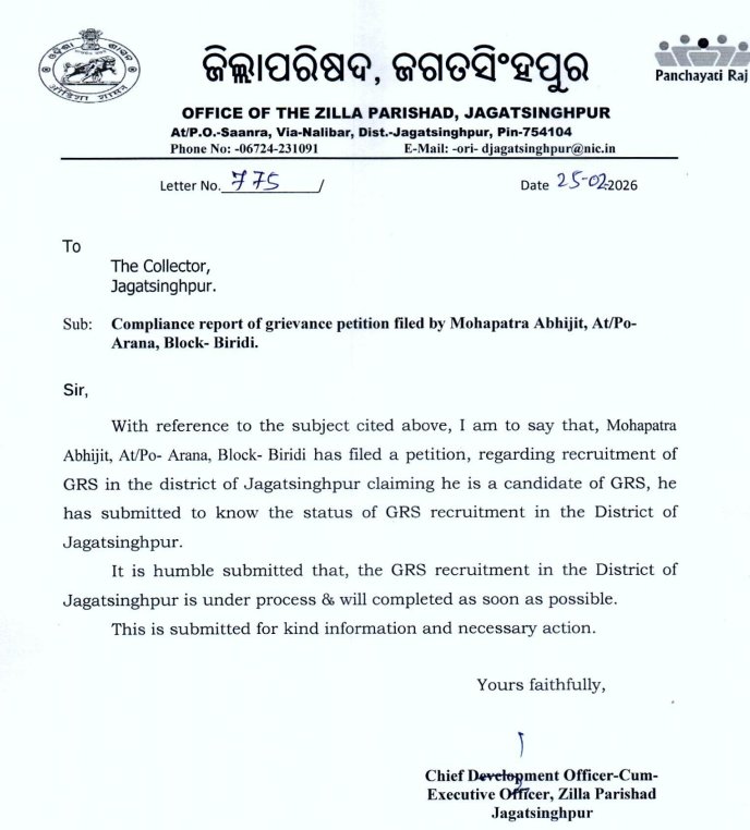 Er__abhijit's tweet photo. @NitinNabin  Respect Sir I'm Form Odisha Sir, Grs ( Grama Rojgar sevak) advertisement Publish 2024 . Also apply this Post 2 year above but sir Till now Result Not Publish and posting also hold odisha government plz sir help me . 100 time above complaint in grievance but same ans. https://t.co/msNc5tRfnA