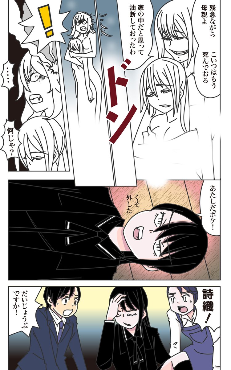 リトル tweet media