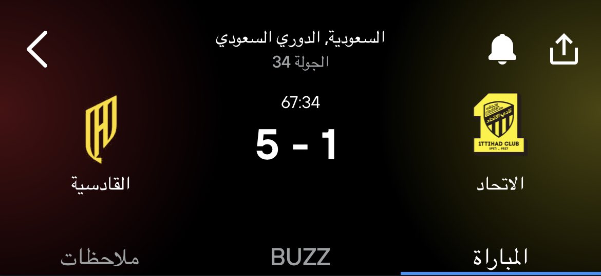 ماجد الاهلاوي 🇧🇭 tweet media