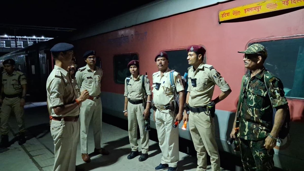 GRP Patna tweet media