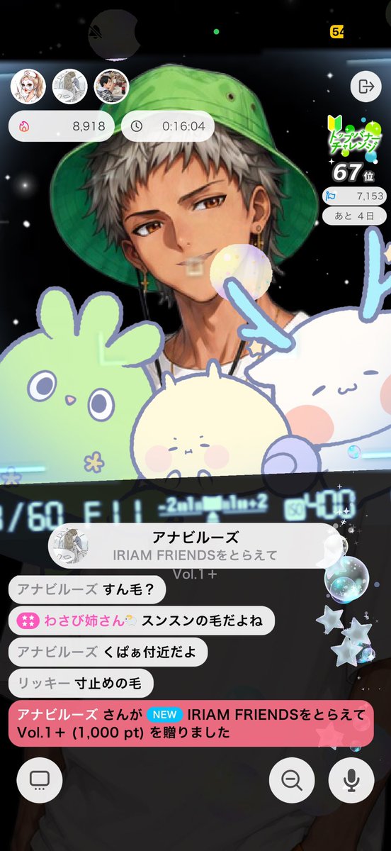 🖤⛓️Kooo⛓️🖤 tweet media