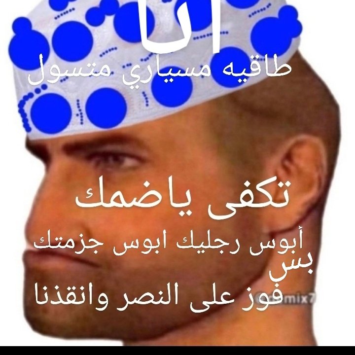 nwf1889258's tweet photo. @Nazalqlzl @AlNassrFC https://t.co/X2V3ZH4pOt