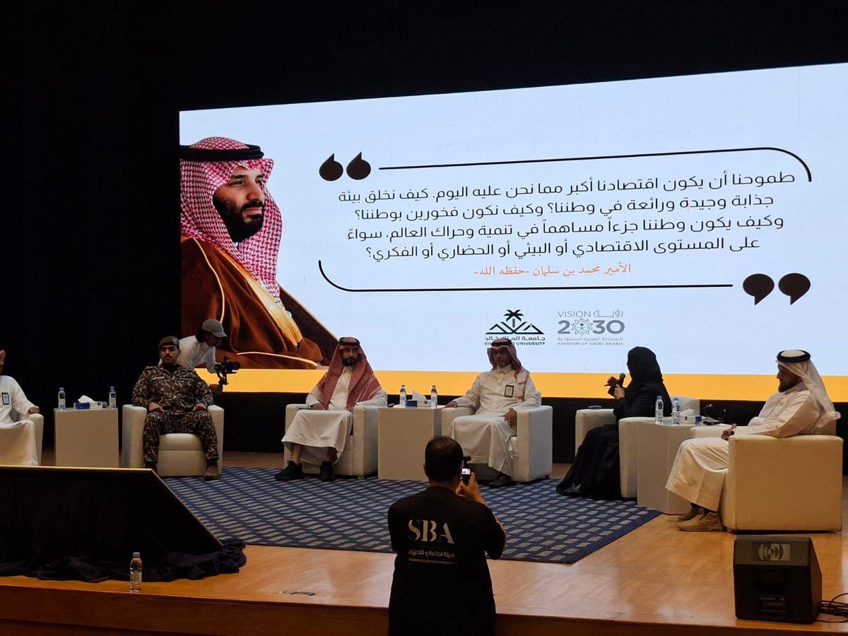 unit_tech1's tweet photo. نفخر بمشاركة وحدة الدعم التقني في ملتقى أبها للاستثمار الزراعي بالتعاون مع غرفة أبها التجارية، دعمًا للتحول الرقمي وتطوير الحلول التقنية.
نسعد بلقاء المهتمين وتبادل الخبرات وبناء شراكات مستقبلية مثمرة.
#ملتقى_ابها_للاستثمار_الزراعي #هنا_تصنع_الفرص #وحدة_الدعم_التقني https://t.co/Gon7tH3RRk