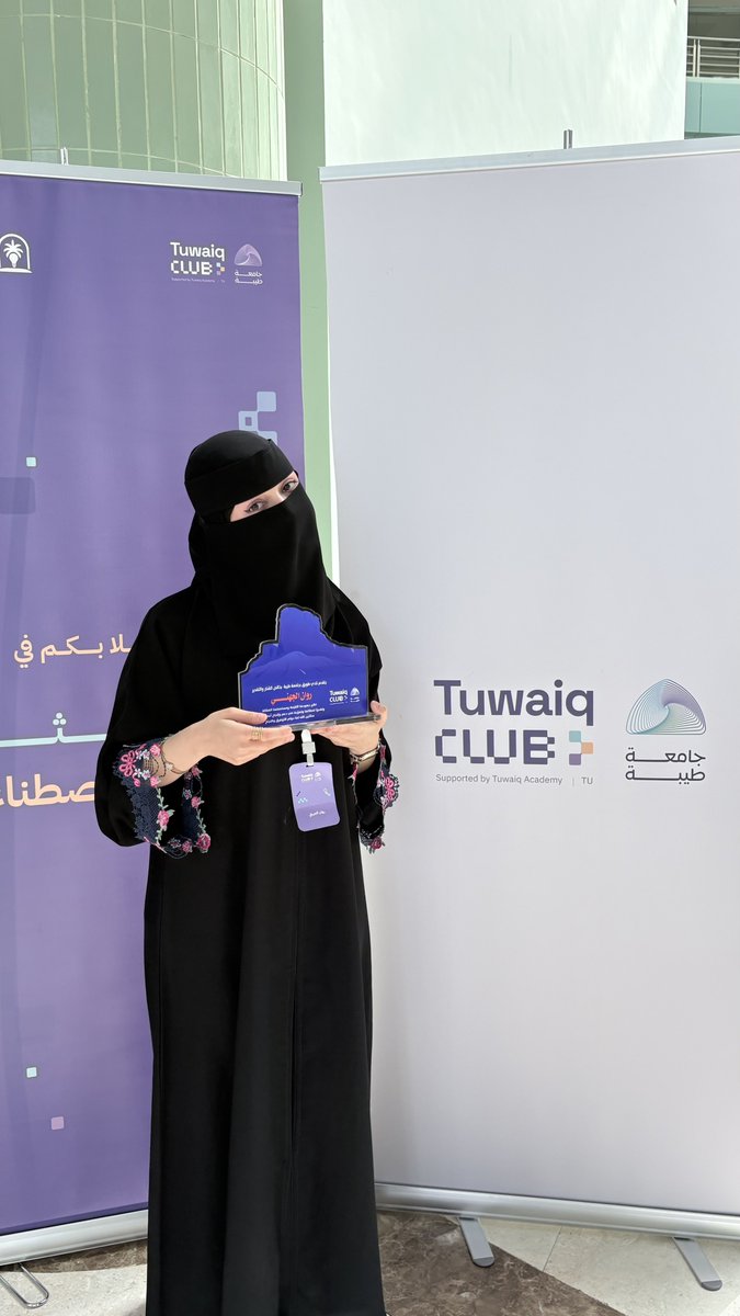 Rawan tweet media
