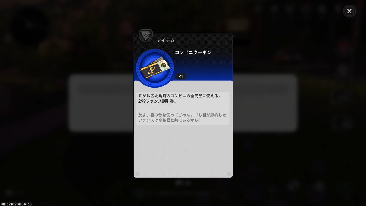ユッケ(仮) tweet media