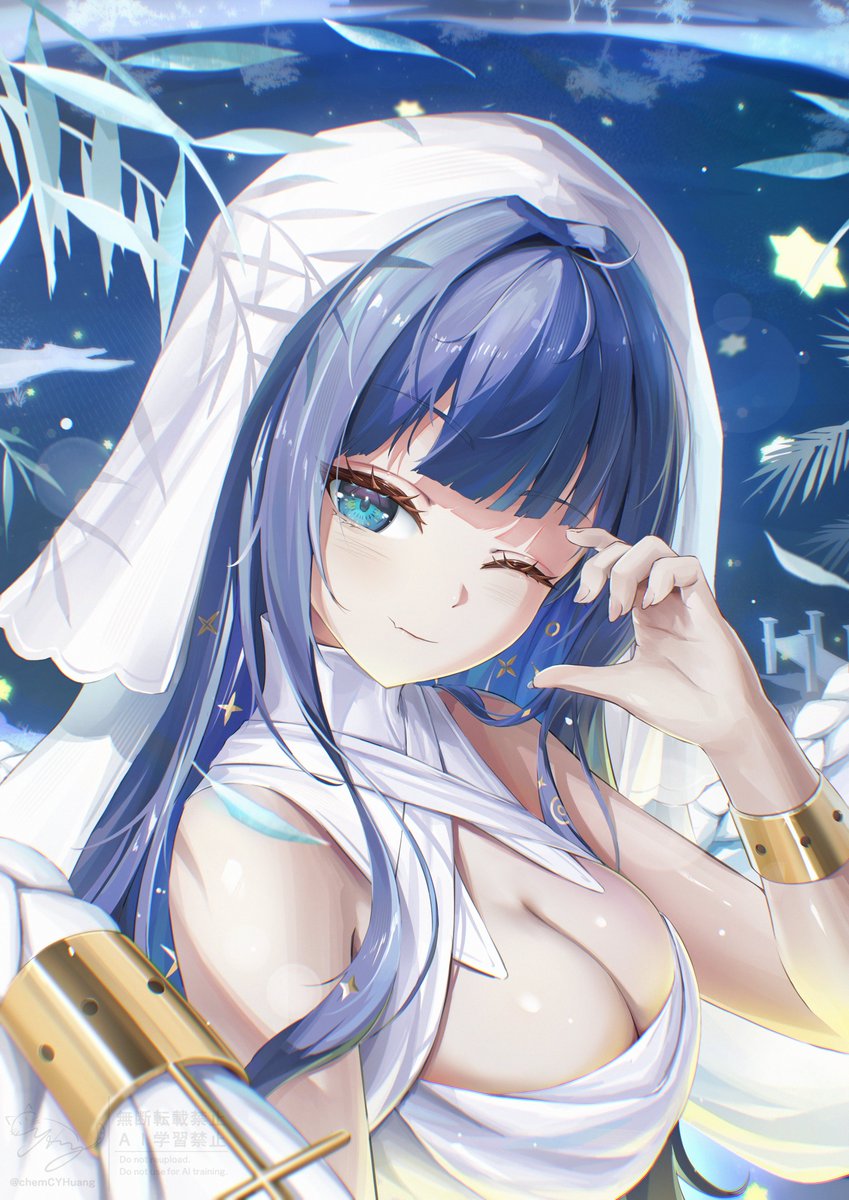 Chia-Yu Huang (委託暫停CommsClosed) tweet media