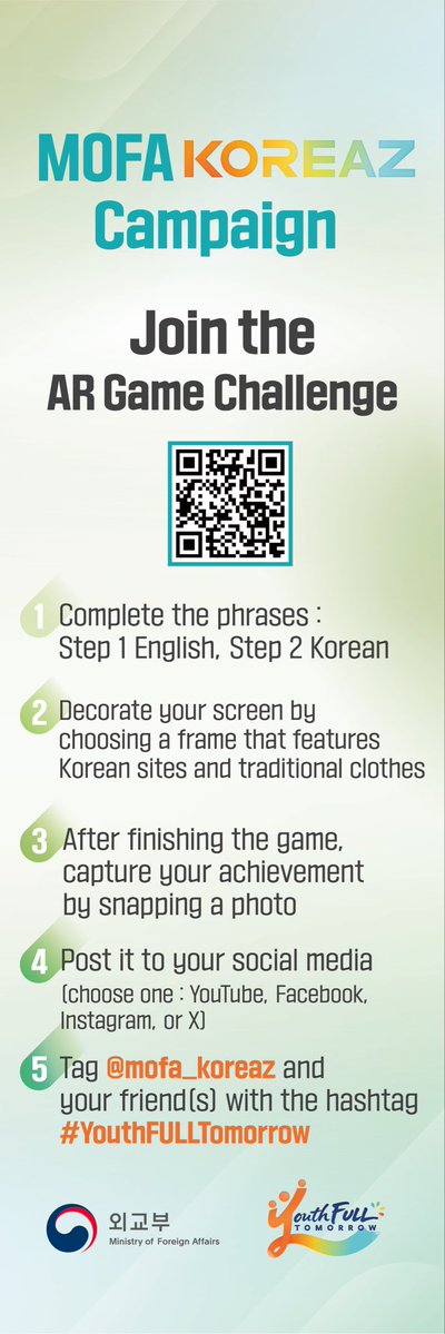Korean Embassy DC tweet media