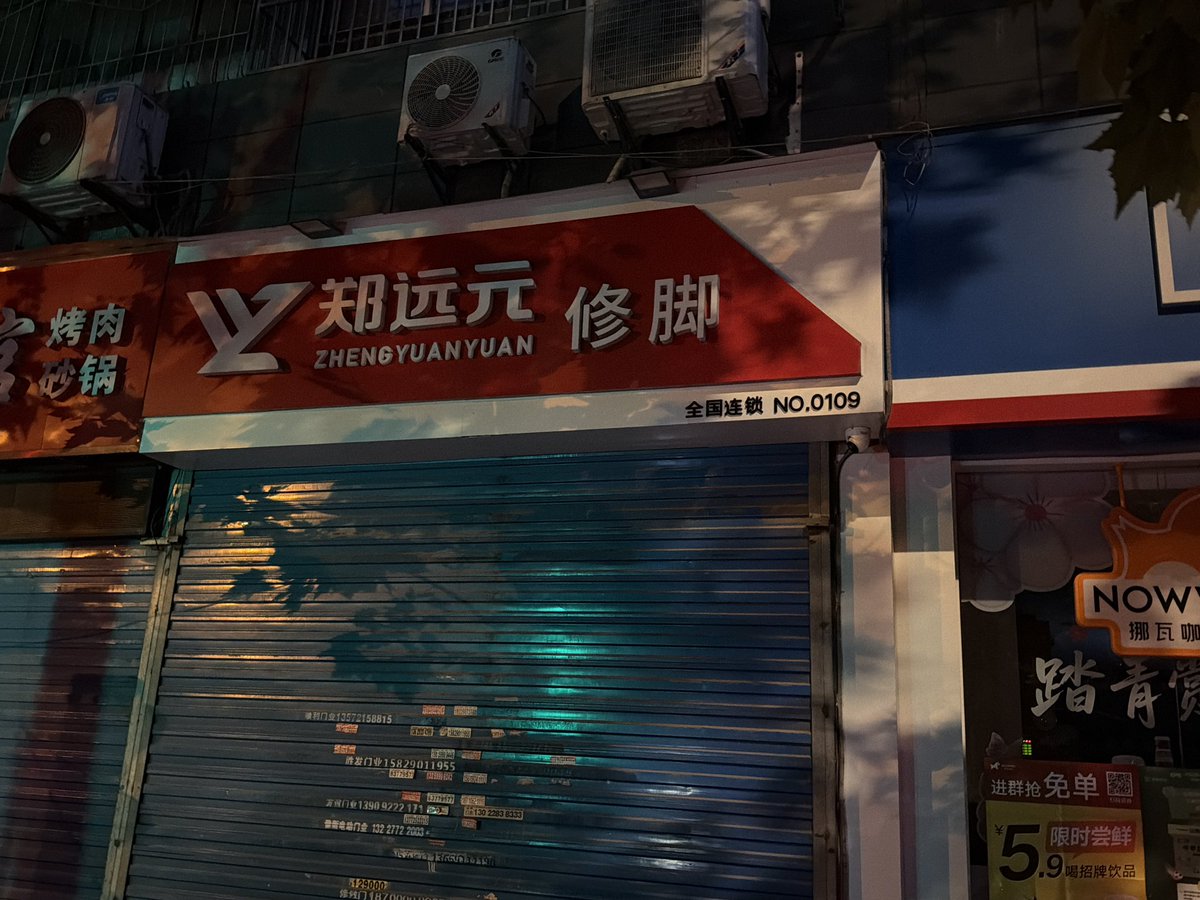 mfmm专业舔狗，请祝福我们99！！🥰 tweet media