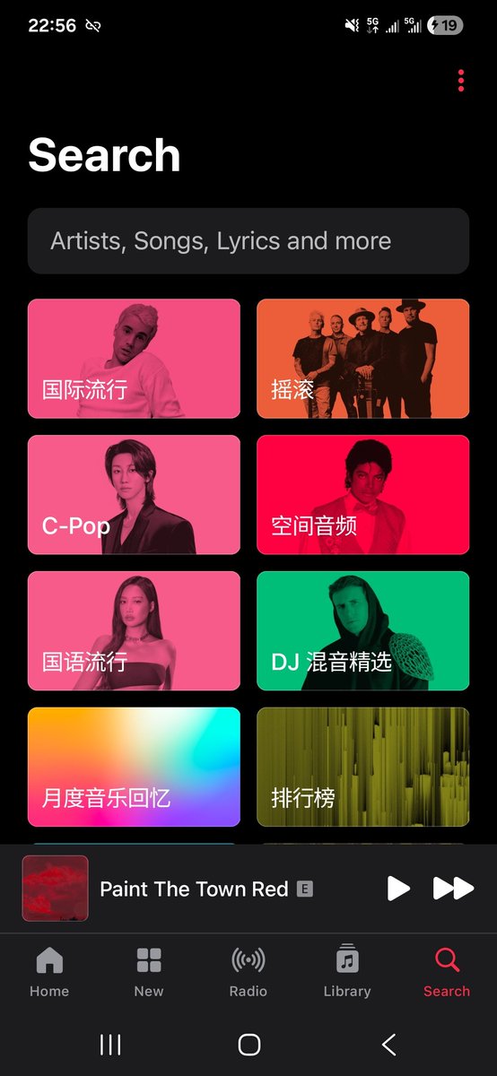 卡塔琳娜 tweet media