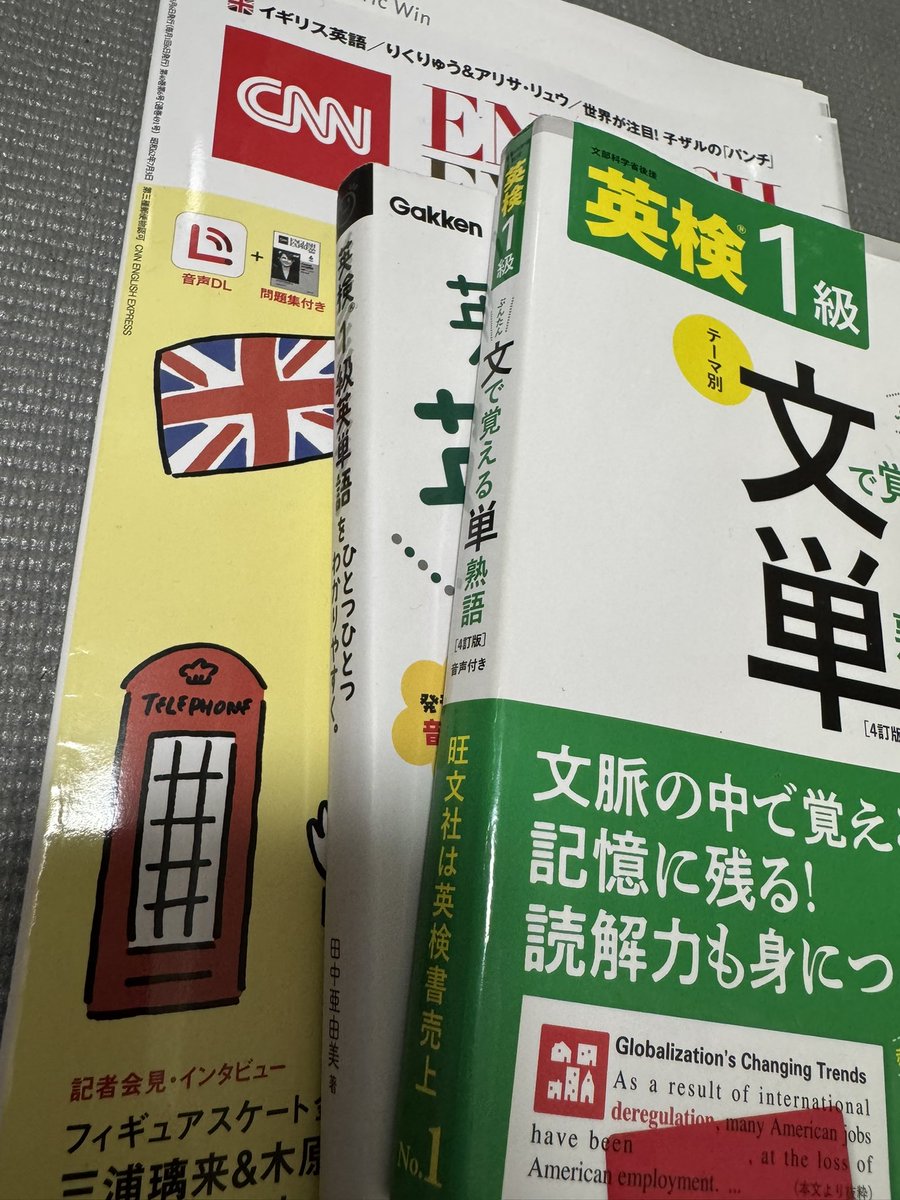 Satoshi Kitamura tweet media