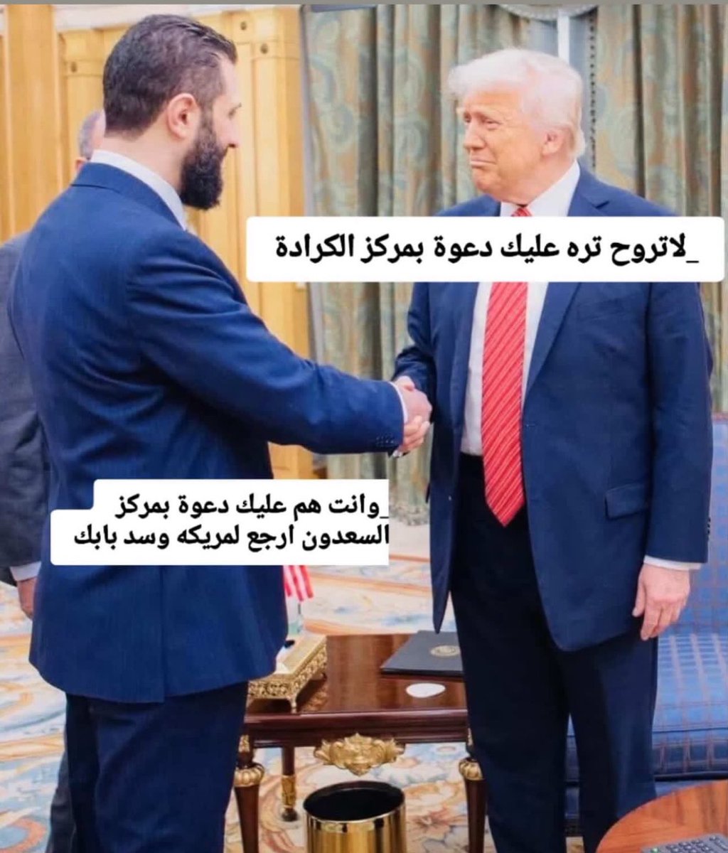 علي tweet media