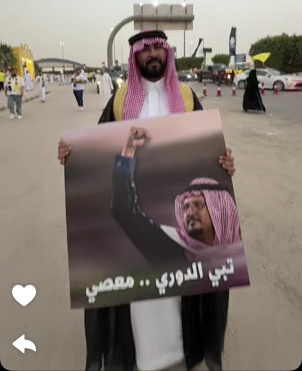 alsaif964's tweet photo. https://t.co/14JhG2zpKl