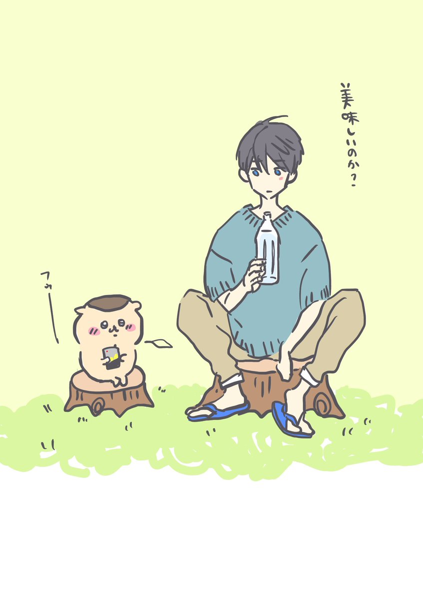 boku_boku45's tweet photo. おしとおし😌 https://t.co/BssjUHN0fF