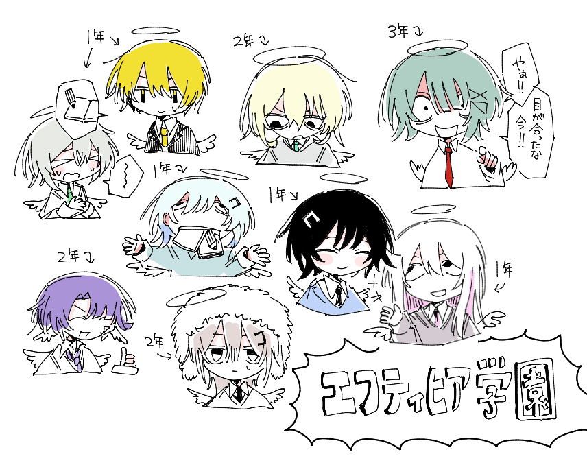 蛸色 (@TAKOIRO2_) / Posts / X