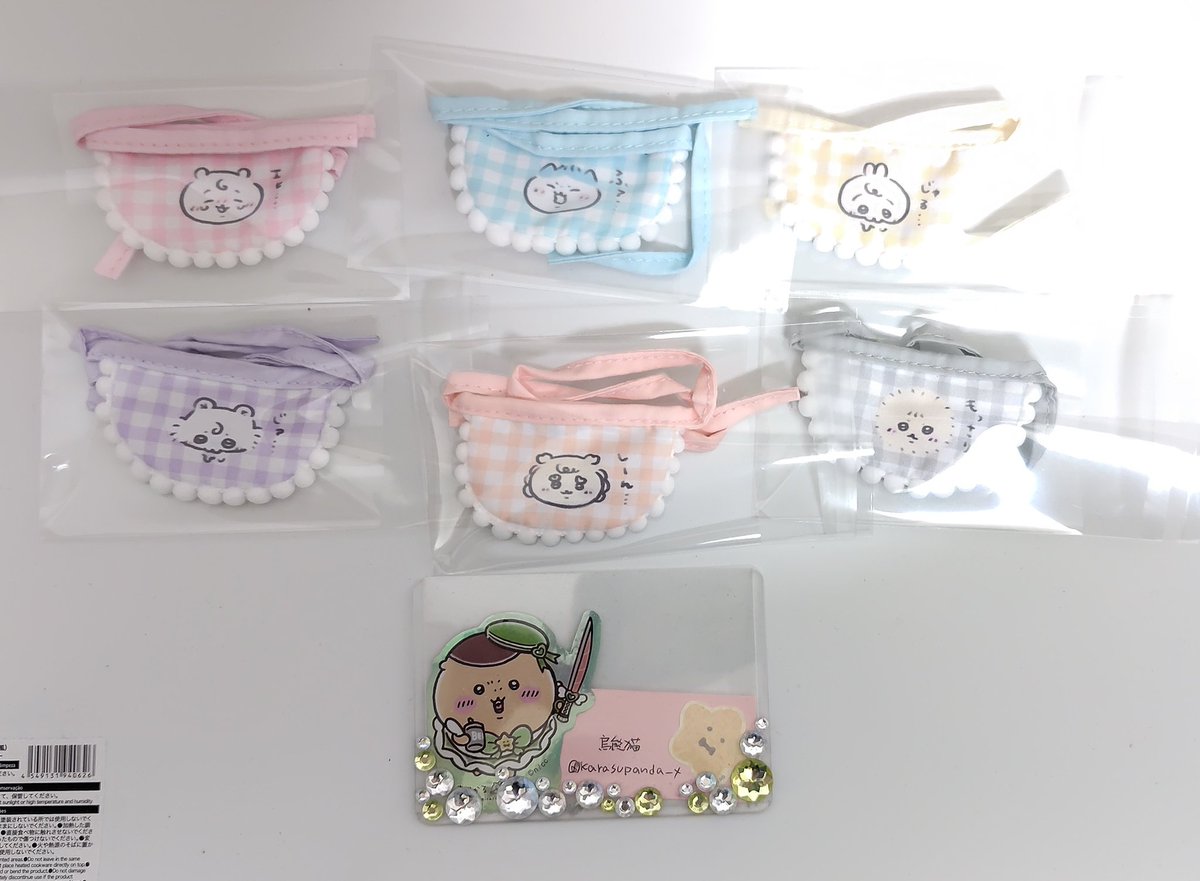 karasupanda_x's tweet photo. 【交換/譲渡】ちいかわ Chiikawa Baby トレーディングミニよだれかけ　ちいかわベビー

譲: ちいかわ ハチワレ うさぎ モモンガ シーサー* ラッコ*

求:定価+送料 >異種 くりまんじゅう 古本屋

郵送のみ

*のみの場合送料不要
譲渡うさぎ、モモンガは*含む方 https://t.co/a6G4WSnHSU