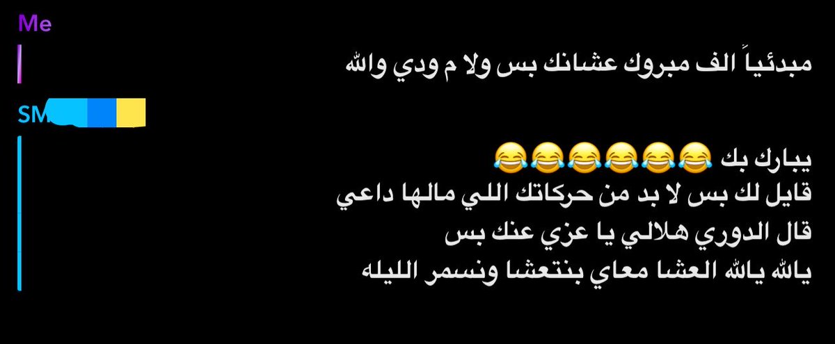 ُ tweet media