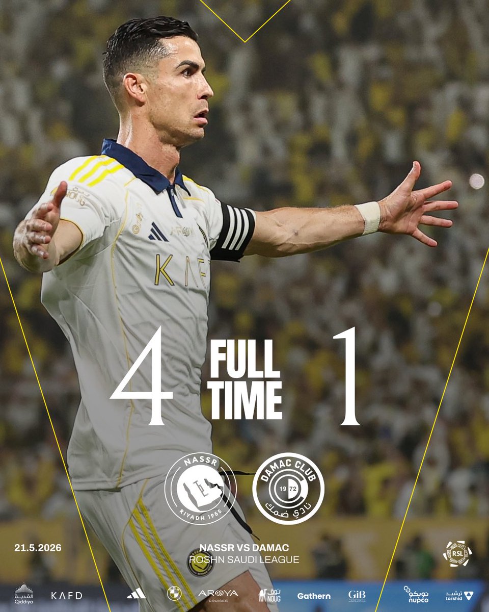 haniSZ77's tweet photo. @AlNassrFC 💙💛 اليوم النصر كسب، وبعض البشر ما بيجي لهم نوم اليوم💙 العالمي سهركم الليلة يا شباب؟
#دوري_روشن_السعودية https://t.co/1P3QKzTBqa