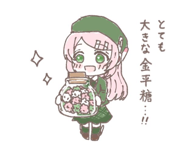 fk_macaron's tweet photo. モモさんお誕生日おめでとうございます🍑💐*＊ 
 #桃音モモ  #桃音モモ誕生祭2026 https://t.co/qBP8TpxcDZ
