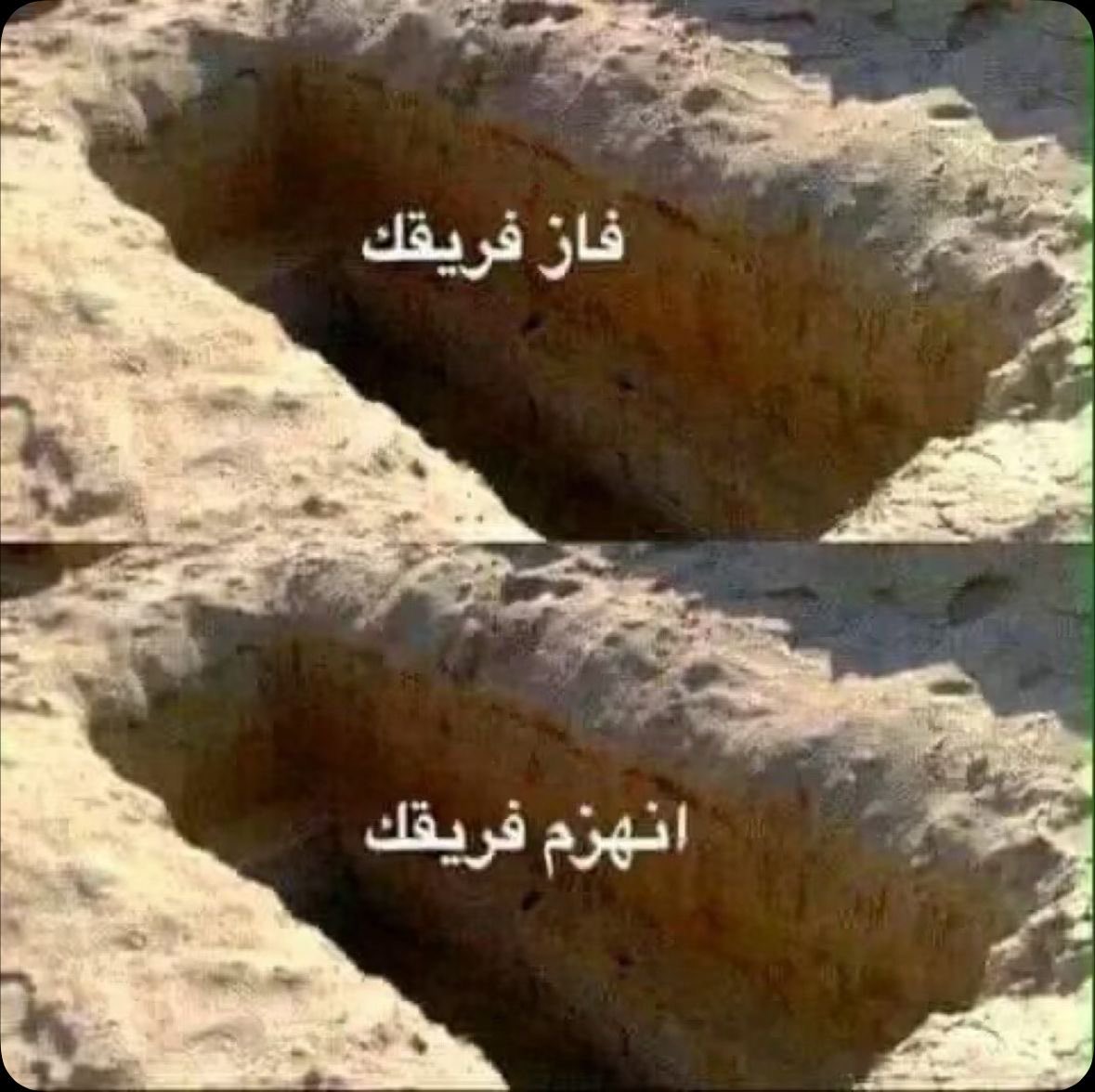 عبدالله السبيّل tweet media