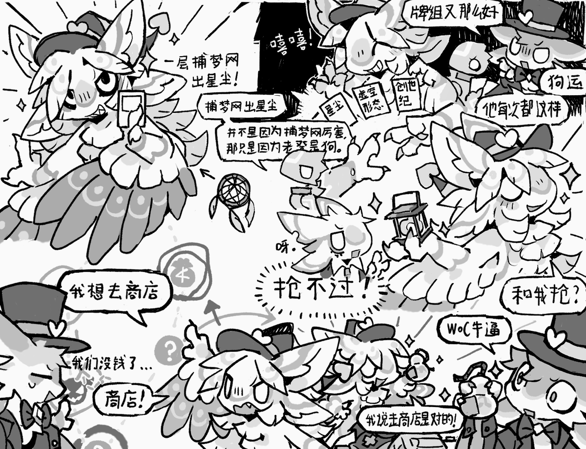 ZeroV◇零德 tweet media