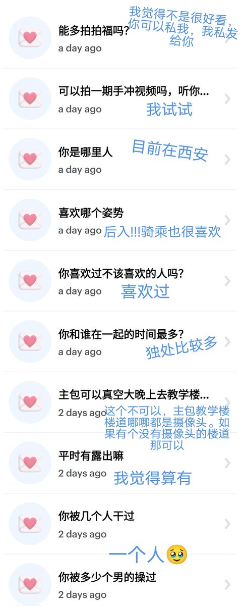xbc tweet media