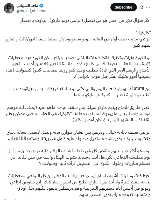 abukhalid951's tweet photo. @majed_alshibani وهذا الكلام انت نفسك يا ماجد قايله 
كلنا نعرف فاتورة جلب انزاقي كارثة على الهلال ان استمر صعب ينجح وان فشل تاثيره الكارثي بيكون كبير والمصيبة الان تورط الهلال في صفقات كثيرة لازم يتخلص منها وسالفة يرجع يبني لمدرب 5 دفاع يعني كوارث اكثر 
الافضل جيب مدرب استحواذ لو فشل فاتورته اقل https://t.co/2sQS3h5bDA