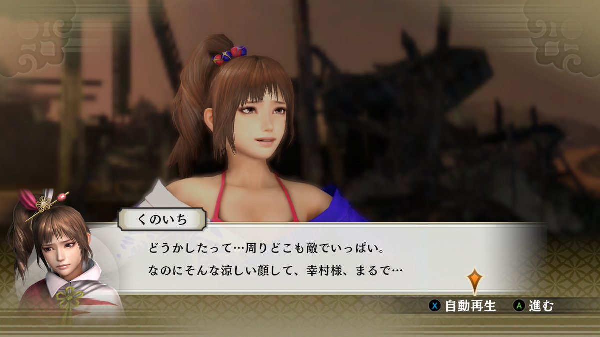 てりやきじろゥ tweet media