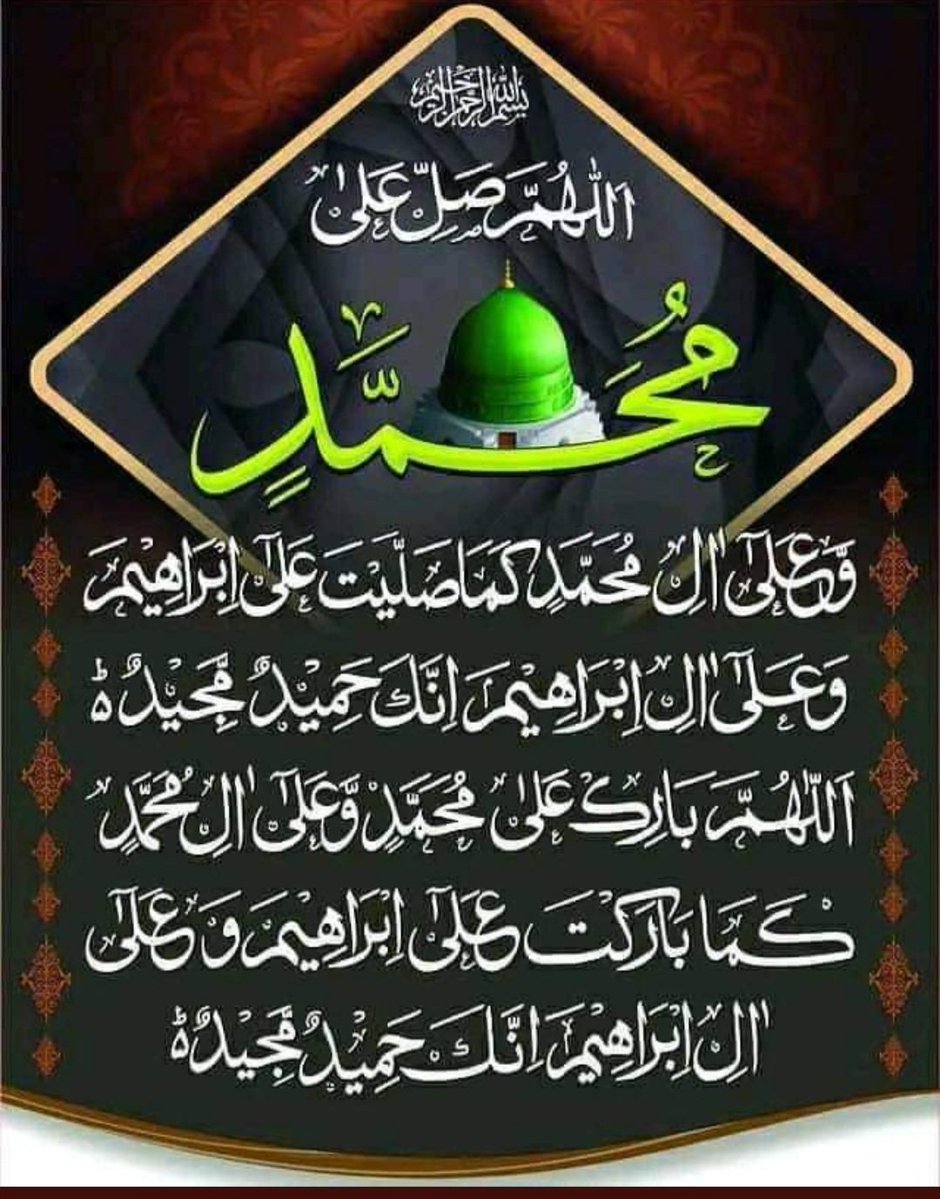 Syed Mehboob Ali Shah tweet media