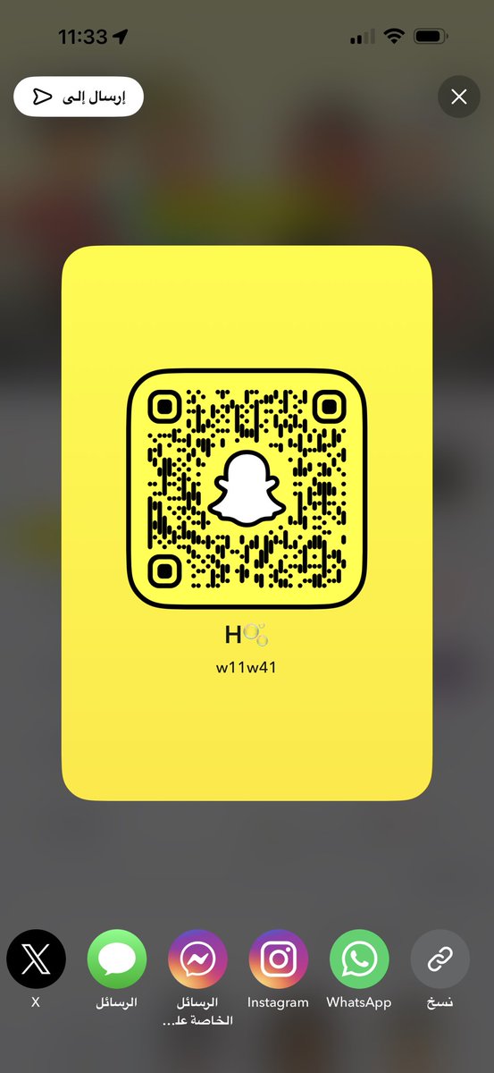 H❣️ tweet media
