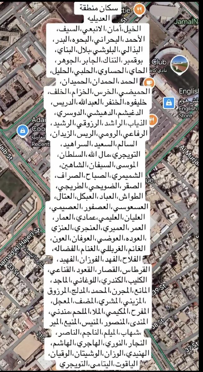كويتي وأفتخر 🌹Abdullah tweet media